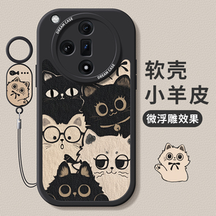 适用oppofindx7手机壳新款 软外壳 findx6pro保护套硅胶findx5全包防摔7Ultra磨砂可爱findx3卡通猫咪5por女款