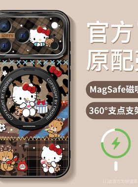 适用苹果17promax手机壳女款iphone16保护套15pro全包magsafe磁吸带支架14plus防摔air复古小猫磨砂支点外壳