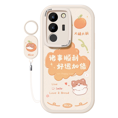 适用vivoS30卡通文字手机壳硅胶