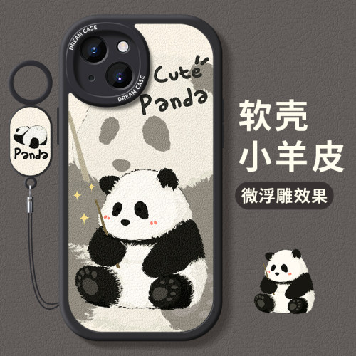 适用苹果15熊猫手机壳硅胶软防摔