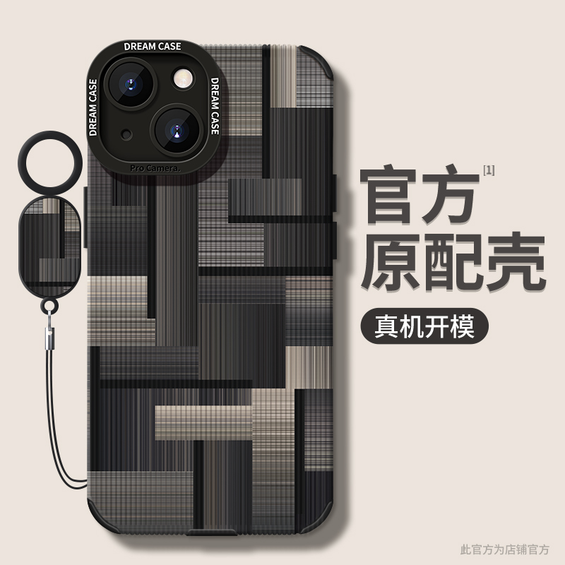 苹果系列手机壳防摔全包