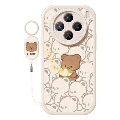 适用vivox100ultra卡通手机壳软