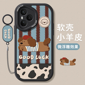 磨砂60个性 适用荣耀400pro手机壳500女款 300保护套200防摔honor100全包90gt硅胶80se腊肠狗70pro 软30s外20壳