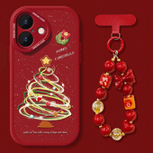 适用苹果17手机壳16新款 iphone15promax保护套全包14plus硅胶13防摔12mini新年11圣诞8 6小树air软xr外壳xs