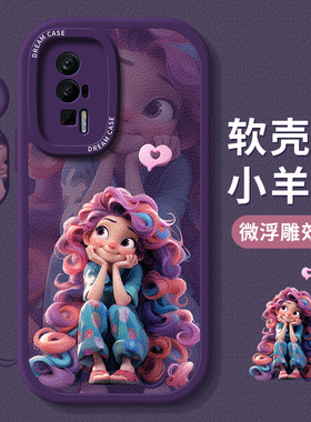 适用红米k60至尊版手机壳女款note13pro+保护套全包k50pro防摔k40s硅胶k30软外壳note12磨砂10新款卡通11公主