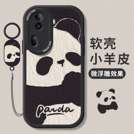 适用opporeno11手机壳女款reno10pro保护套新款9pro+硅胶防摔reno8全包7se磨砂6por可爱5k黑白熊猫0pp0软外壳