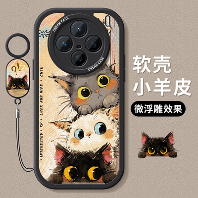 适用vivox200s手机壳可爱猫咪