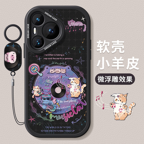 适用华为pura70手机壳涂鸦猫咪