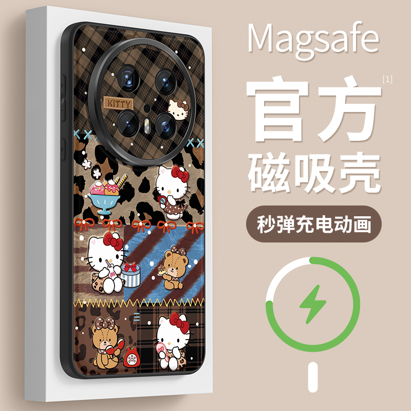适用华为mate70磁吸手机壳KT猫