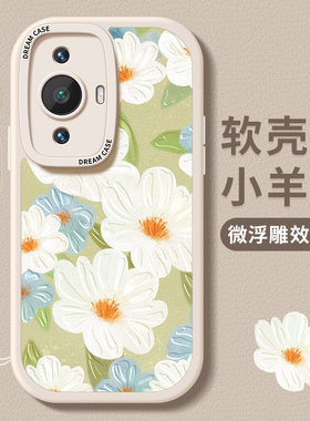 适用华为nova11手机壳女款nova10pro保护套nova9se全包防摔nove8硅胶novo7se白色花朵5ipro软外壳por磨砂新款
