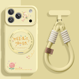 适用苹果17promax手机壳新款iphone16pro保护套防摔ip15液态硅胶14带支架全包春和景明plus爆款支点壳网红女