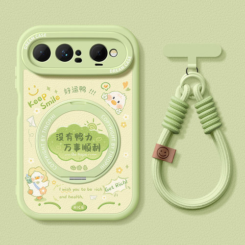 适用华为puraxview手机壳女款