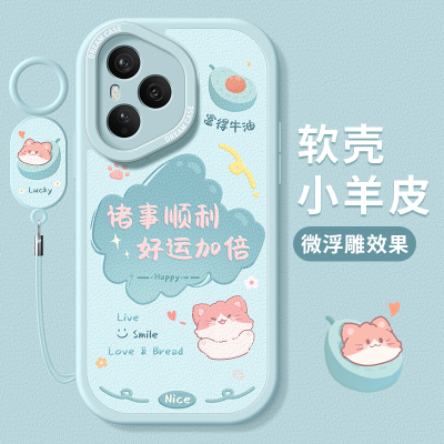 适用荣耀400手机壳好运文字防摔