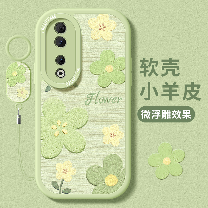 荣耀100绿色油画花朵手机壳硅胶
