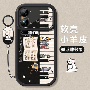 卡通小猫软外壳 磨砂钢琴10个性 适用小米17promax手机壳15pro新款 14ultra保护套硅胶13全包12防摔全包11青春版