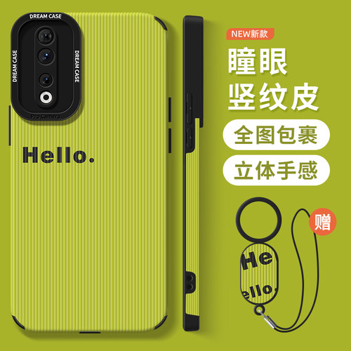 适用荣耀90个性英文手机壳软硅胶