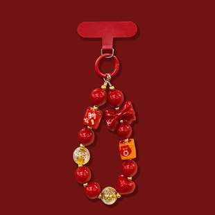 手机挂链新年手机绳手腕垫片适用手机壳多功能发财手绳挂件2026年新款红色链条挂链防丢神器结实耐用diy马年