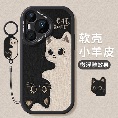 适用华为pura80手机壳黑白小猫
