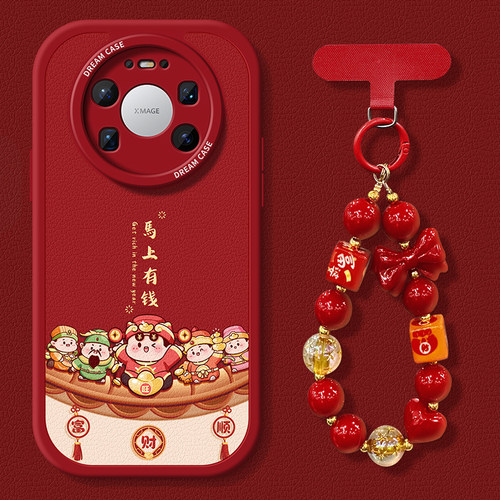 适用华为mate80手机壳马上有钱