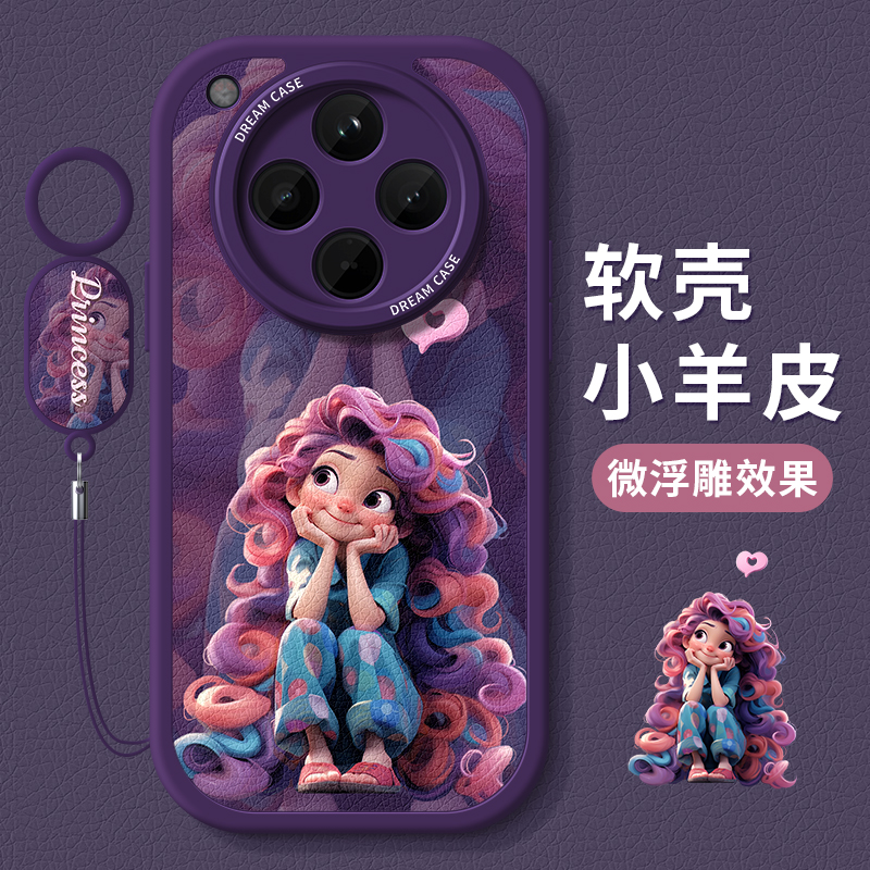 适用oppofindx8手机壳少女女孩