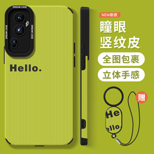 适用opporeno10手机壳新款reno9pro保护套防摔oppo reno8pro+全包硅胶reno7se磨砂个性6pro英文5k软外壳女款