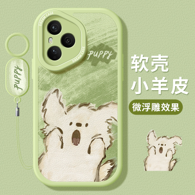 适用荣耀400手机壳惊讶小狗防摔
