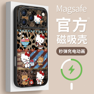 适用苹果17promax手机壳16女款iphone15保护套全包14plus防摔magsafe磁吸13pro硅胶12复古KT猫11磨砂air外壳