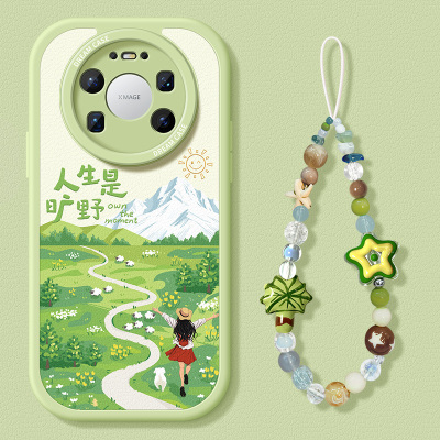 适用华为mate80手机壳人生是旷野