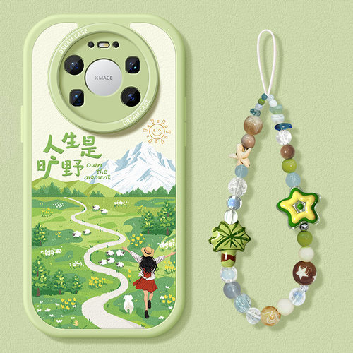 适用华为mate80手机壳人生是旷野