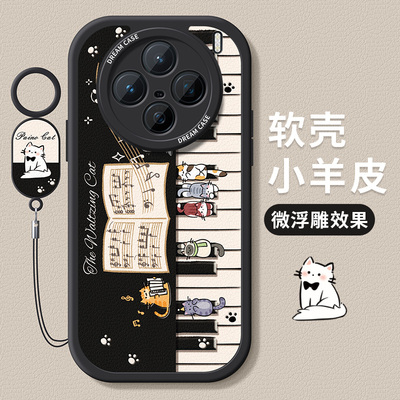 适用vivox200手机壳钢琴小动物