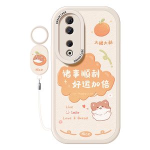 适用荣耀90手机壳400女款honor300pro保护套200新款70pro+全包100硅胶60se防摔华为50磨砂30卡通文字80gt软壳