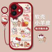 适用苹果17手机壳16promax女款 iphone15保护套14plus硅胶13全包12mini防摔11猫咪xs假日8 6卡通air软xr外壳