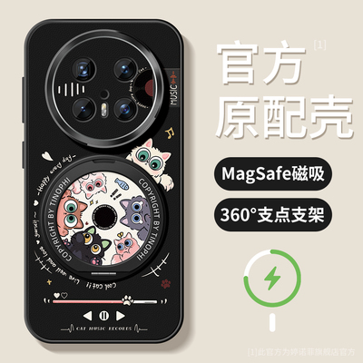 适用华为mate80手机壳个性猫咪