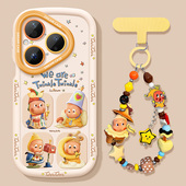 pura70Ultra保护套全包p80防摔磨砂p70卡通小人物por泡芙硅胶pure爆款 适用华为pura80pro 手机壳新款 公仔软壳