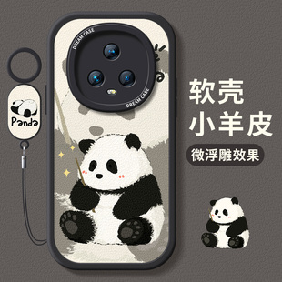 熊猫 por新款 适用荣耀magic5手机壳女款 x50保护套magic4pro全包防摔honorx40i硅胶磨砂x40gt软外壳卡通4至臻版