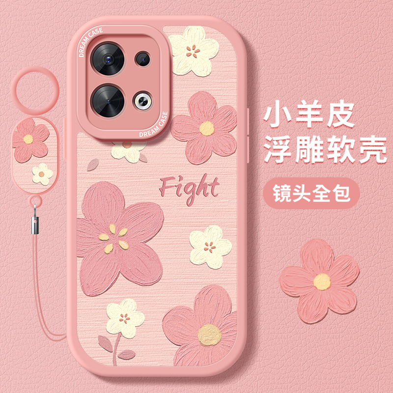 oppo系列手机壳防摔全包