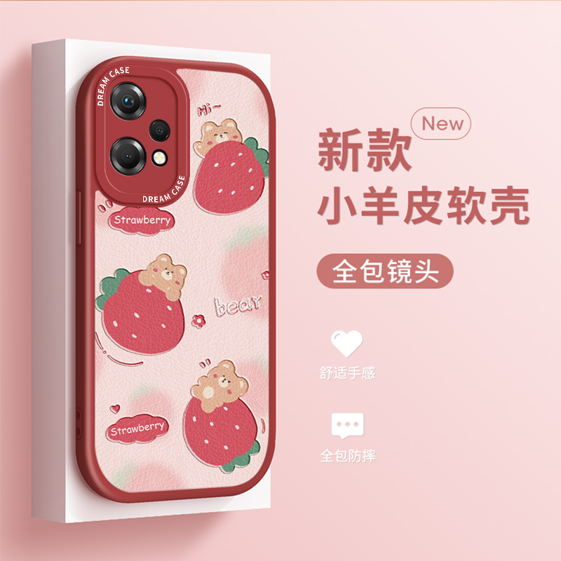 第二件半价oppok10x-5g保护壳
