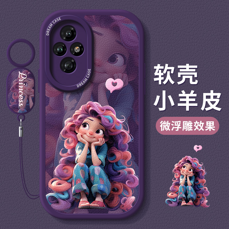 适用荣耀200少女女孩手机壳硅胶