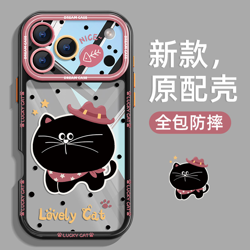 适用苹果17promax手机壳新款iphone17pro保护套硅胶防摔ip17全包磨砂透明创意可爱十七por大脸猫咪卡通软外壳