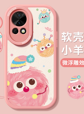 适用华为nova12pro手机壳女款nova11保护套硅胶ultra全包防摔10活力版9se/8/7/6磨砂个性5i可爱煤球hi软外壳