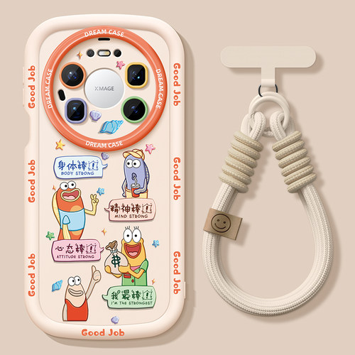 适用华为mate80promax手机壳女款