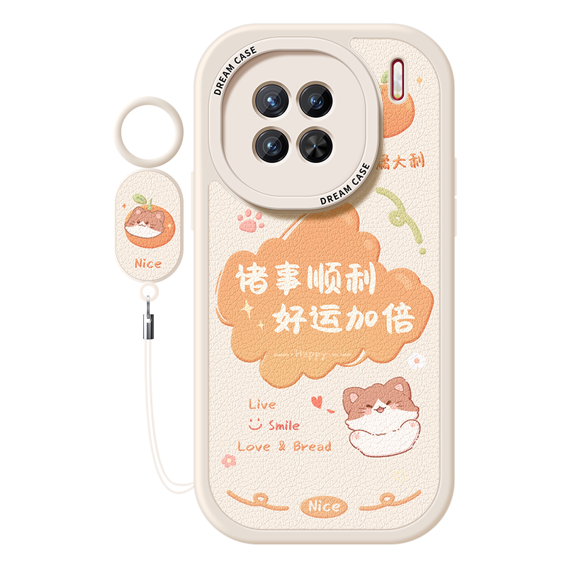 适用vivoX系列卡通文字手机壳软
