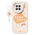 适用vivox90手机壳x100s女款x80pro保护套x90全包x70pro硅胶x60防摔x50pro磨砂软外壳x30por卡通文字可爱新款
