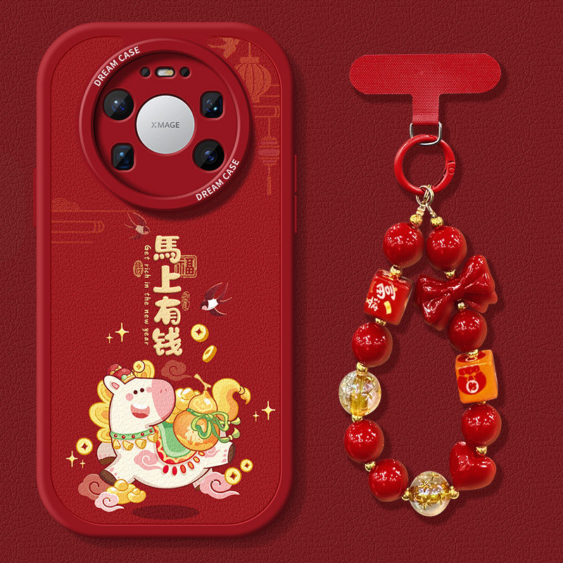 适用华为mate80手机壳马年新款