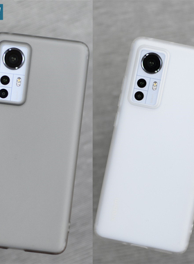 魔护卫 适用于小米12s手机壳12sPro超薄磨砂12透明12X防摔12pro硅胶软壳12s ultra全包简约TPU天玑版透白定制