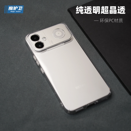 K100系列系列超晶透手机壳