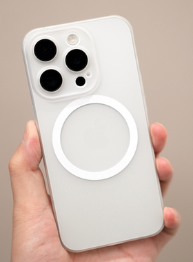 魔护卫 新品苹果15Pro磁吸手机壳iPhone超薄15Promax磨砂14pro轻薄12全包pro防摔max透明13保护plus硬壳PC