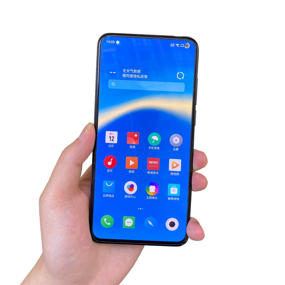 魔护卫魅族17/17pro钢化膜16s/16spro手机膜贴膜非全屏覆盖无白边