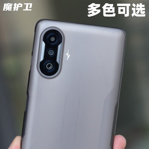 魔护卫k40游戏增强版pp手机壳