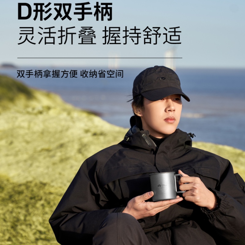 牧高笛纯钛水杯可烧水户外折叠